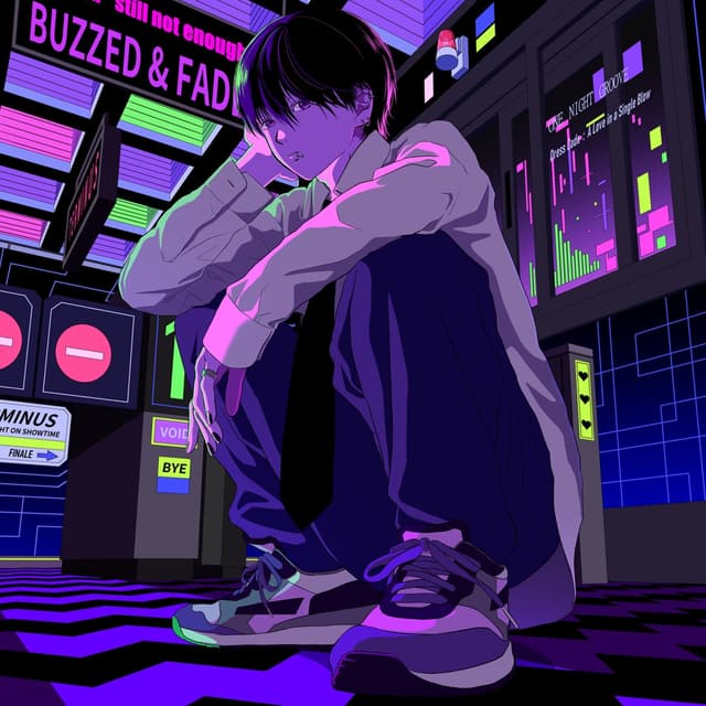 Album cover art for 妄想劣等症(笑)