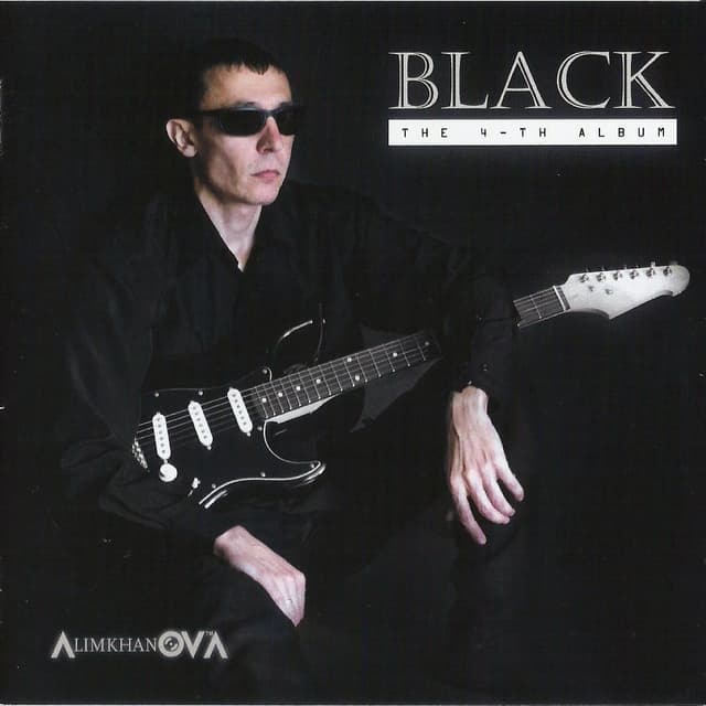 Album cover art for Black: The 4-th Album