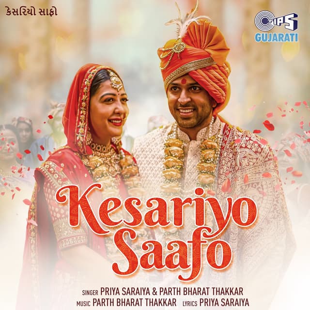 Album cover art for Kesariyo Saafo
