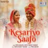 Kesariyo Saafo