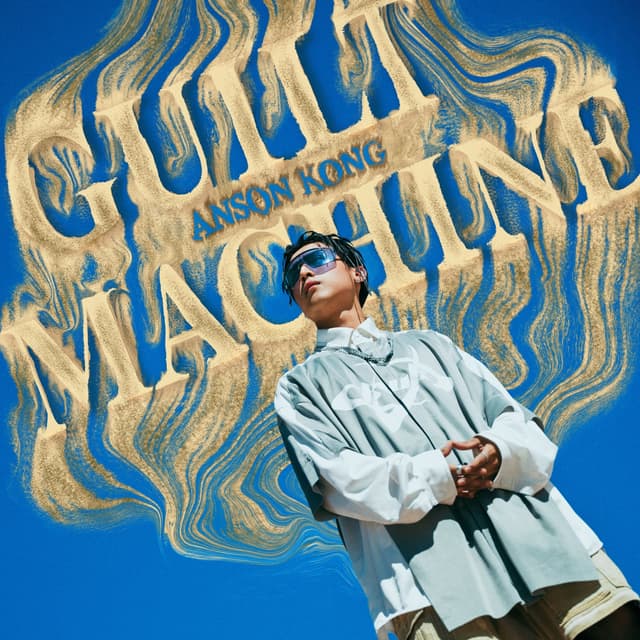Album cover art for Guilt Machine