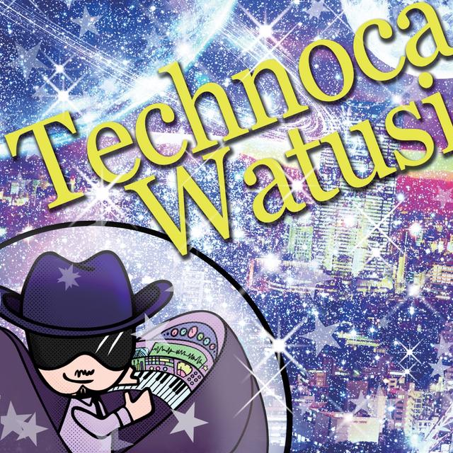 Album cover art for Technoca