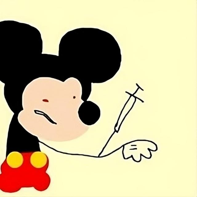 Album cover art for Lovefool