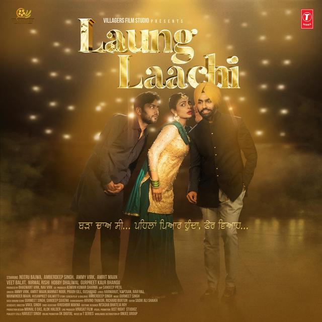 Album cover art for Laung Laachi