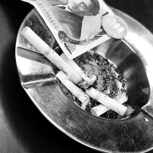 Album cover art for イキリyoung (feat. M.Masaru) - Single