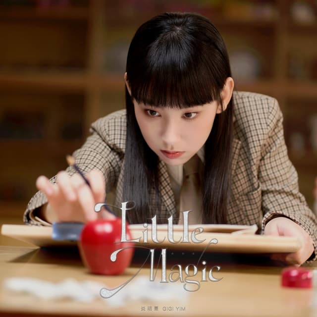 Album cover art for Little Magic