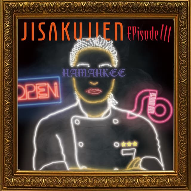 Album cover art for JISAKUJIEN Episode 3