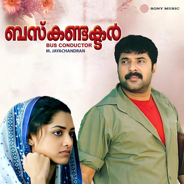 Album cover art for Bus Conductor