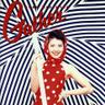 へんなの!! [Gather Version] (hen na no !! [ Gather Version ])