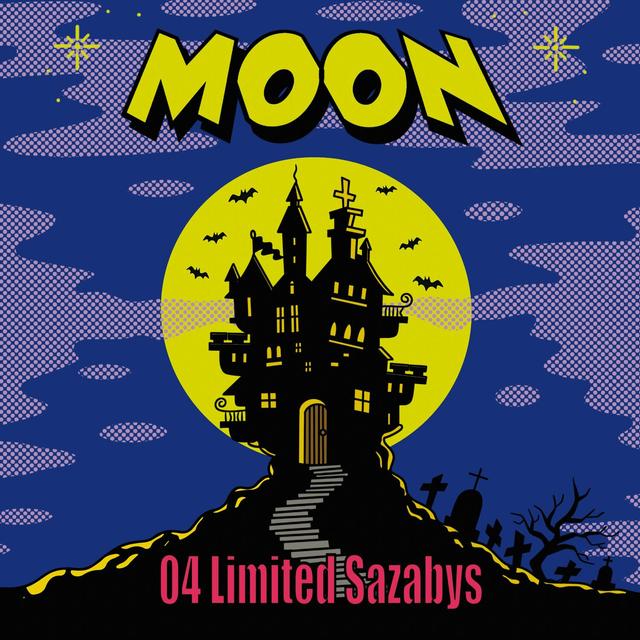 Album cover art for MOON
