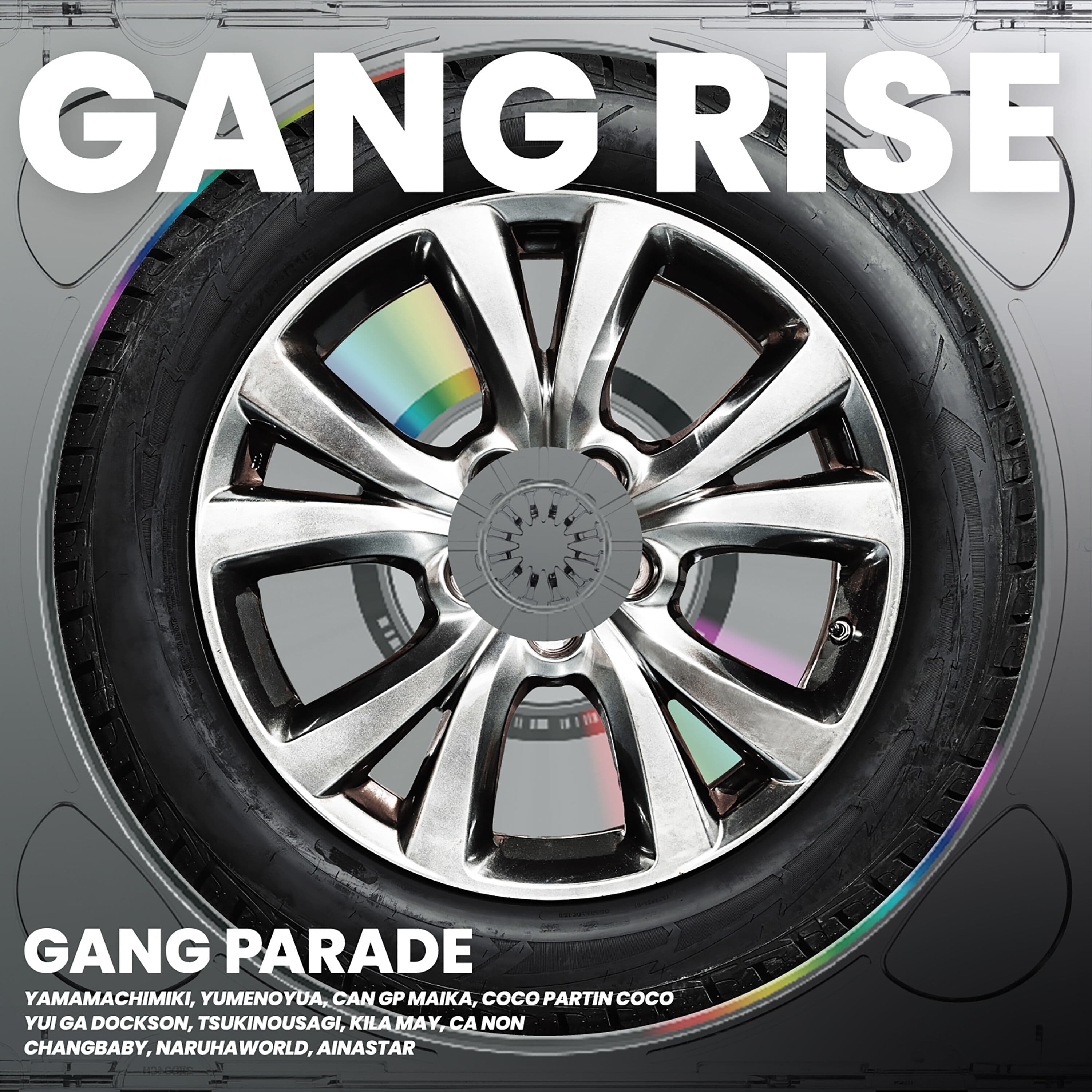 Lyric cover art