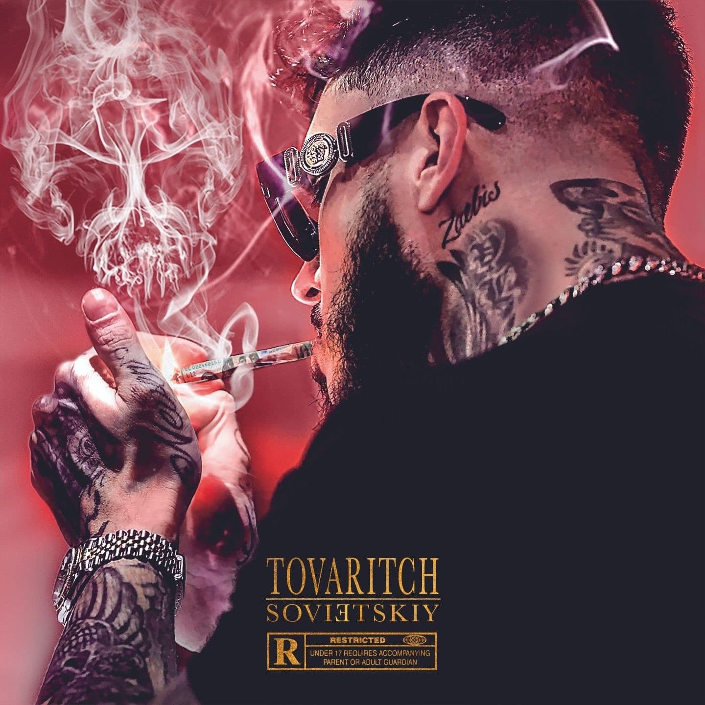 Lyric cover art