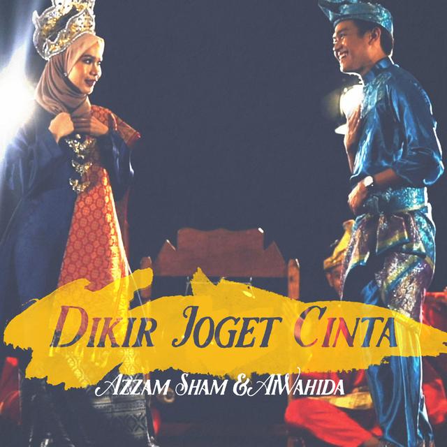 Album cover art for Dikir Joget Cinta