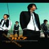 加油 中国人 (Jia You Zhong Guo Ren)