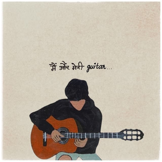 Album cover art for Main Aur Meri Guitar