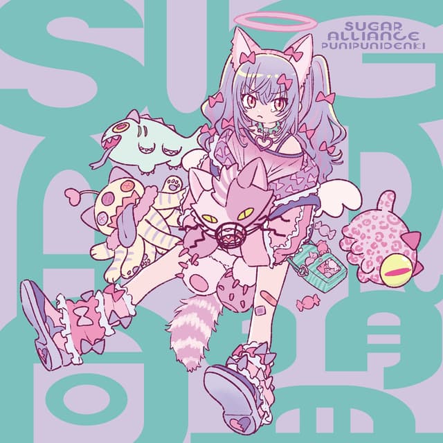 Album cover art for Sugar Alliance