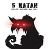 5 КАТАН
