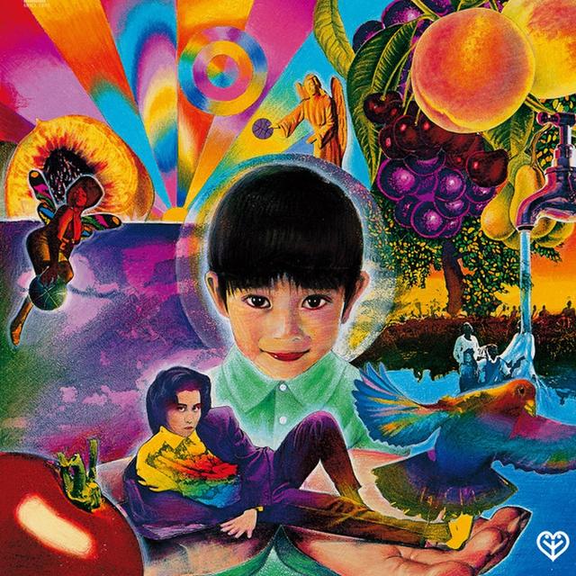 Album cover art for 家庭教師