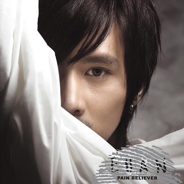 Album cover art for Pain Reliever