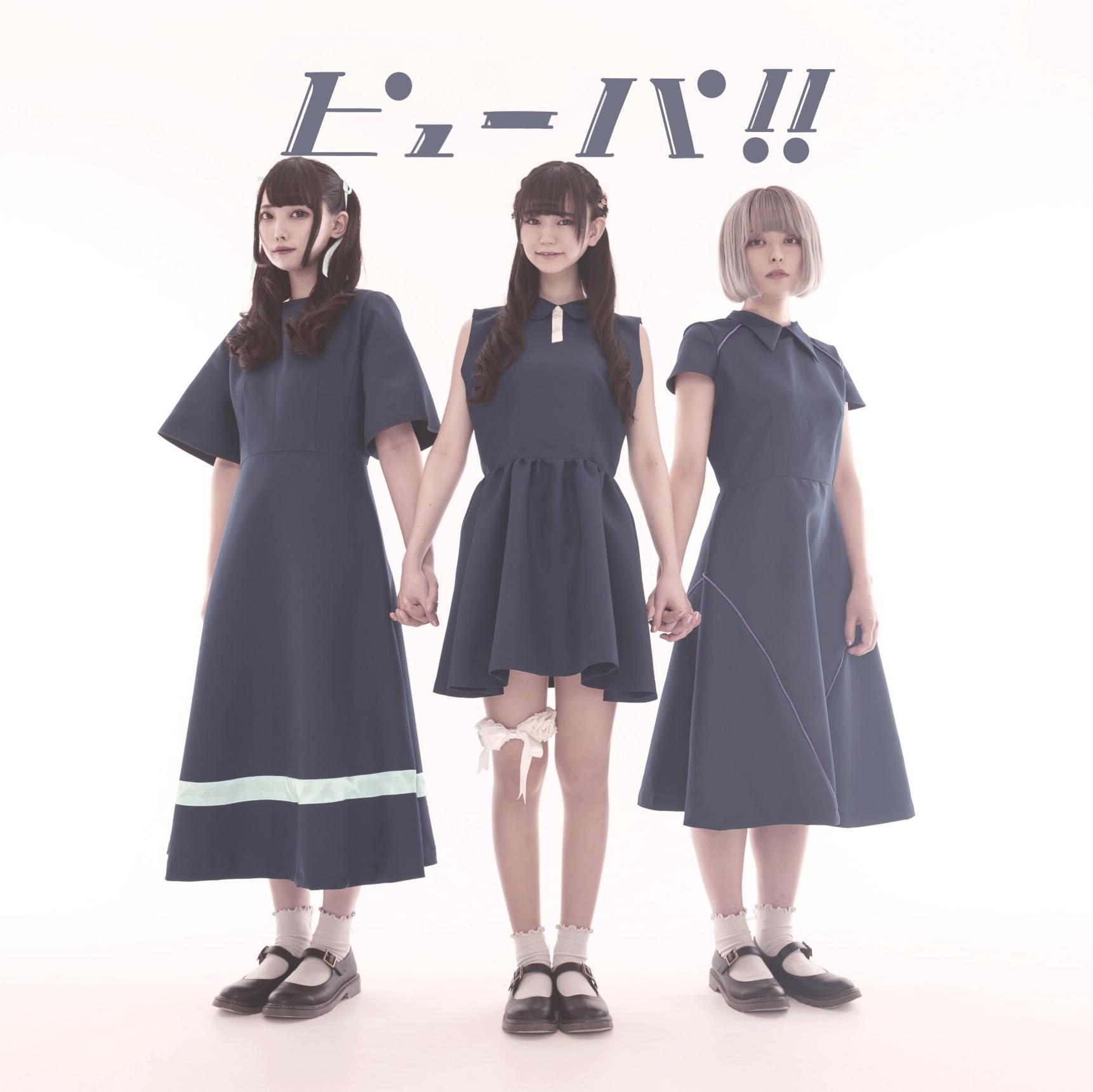 Dynamic cover art