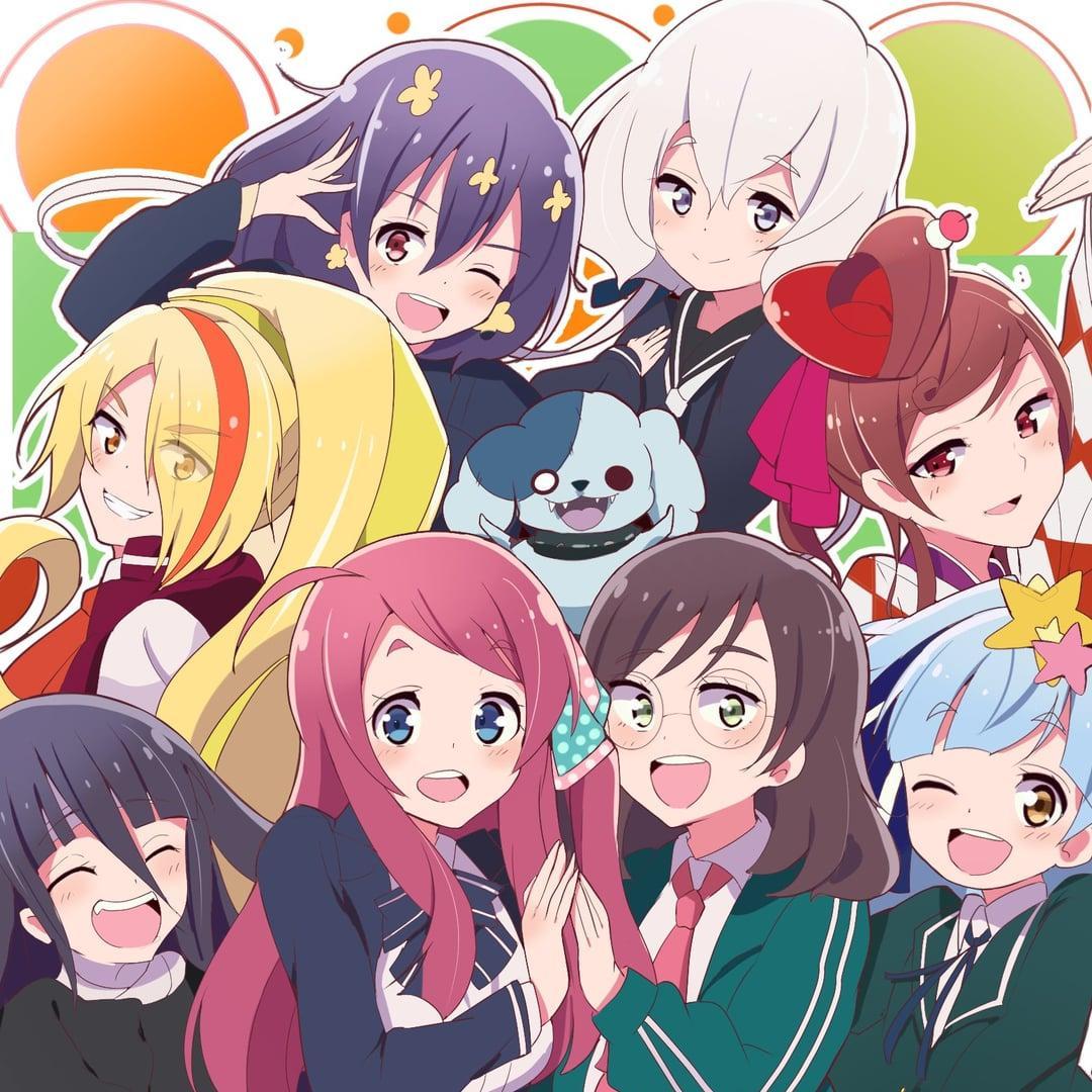 Dynamic cover art
