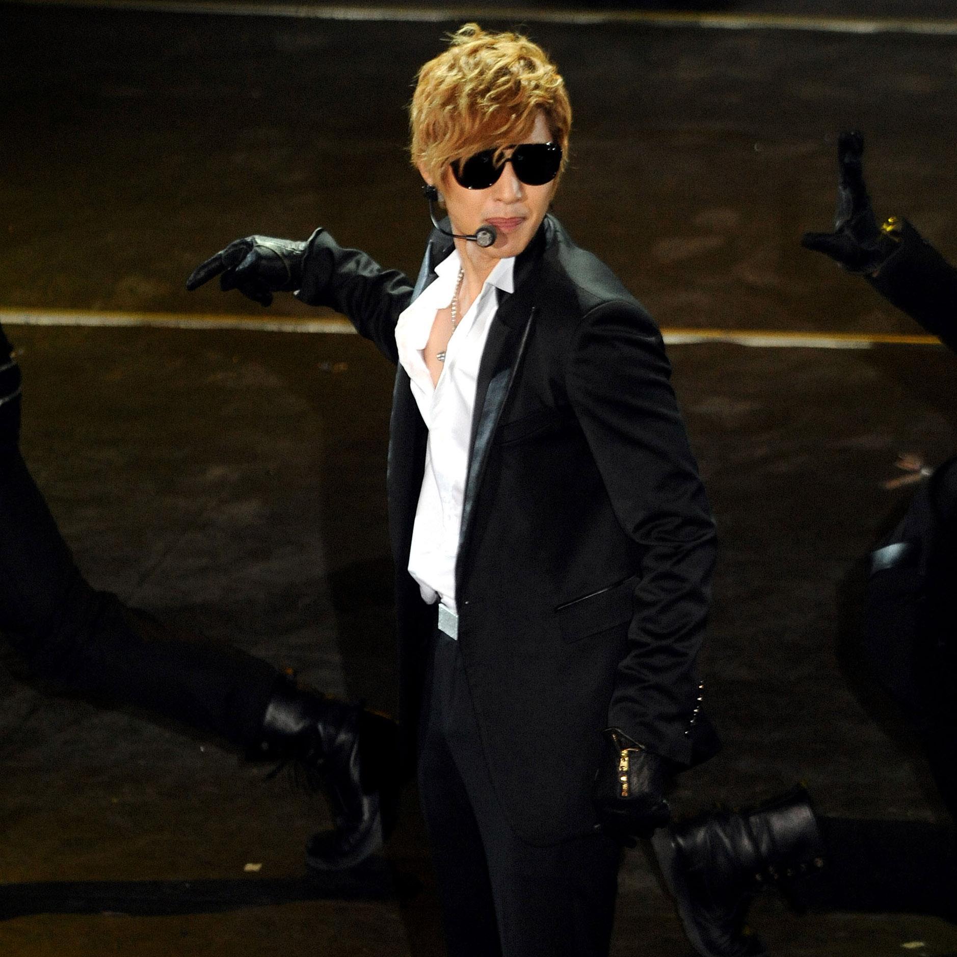 Kim Hyun Joong