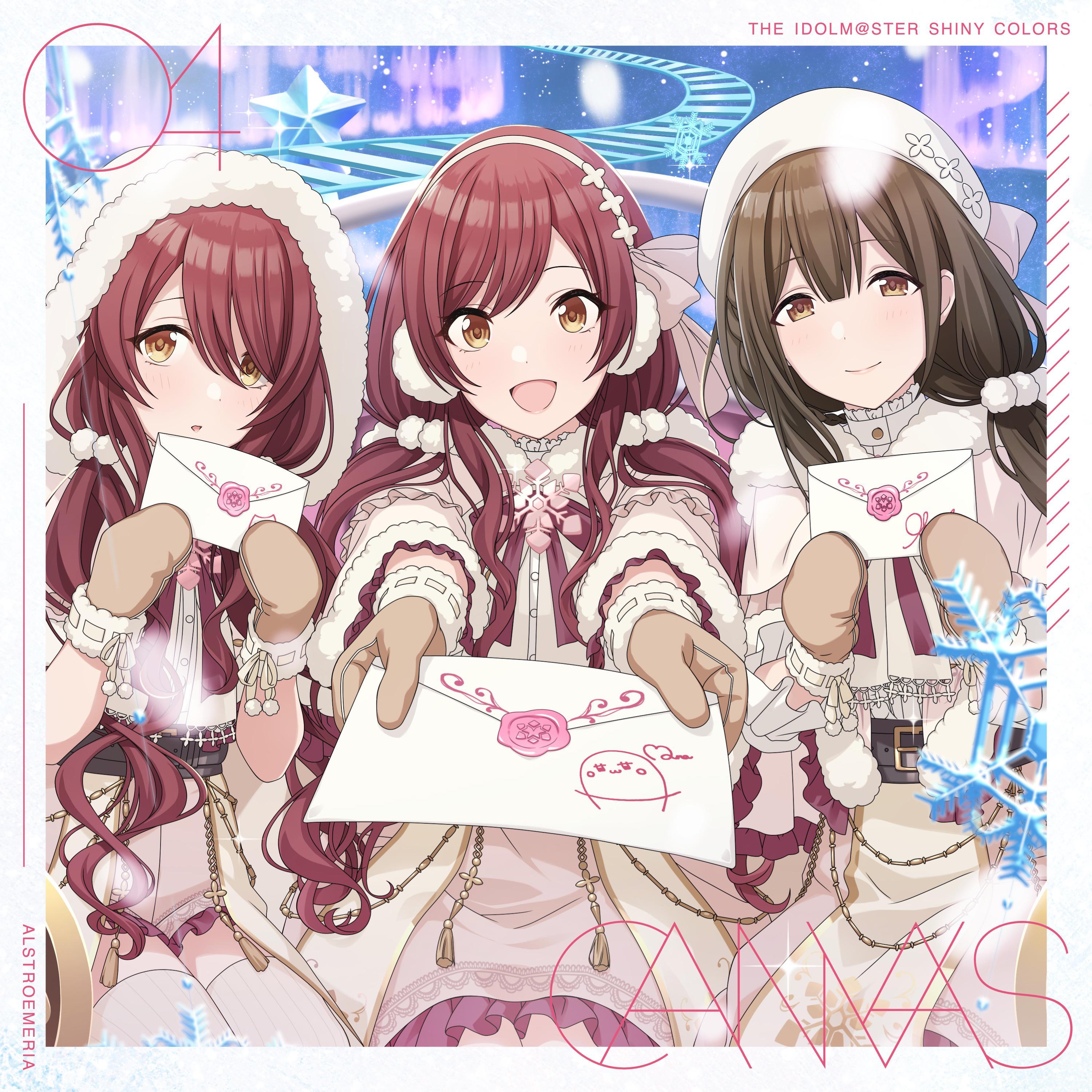 シャイニーカラーズ (Shiny Colors)