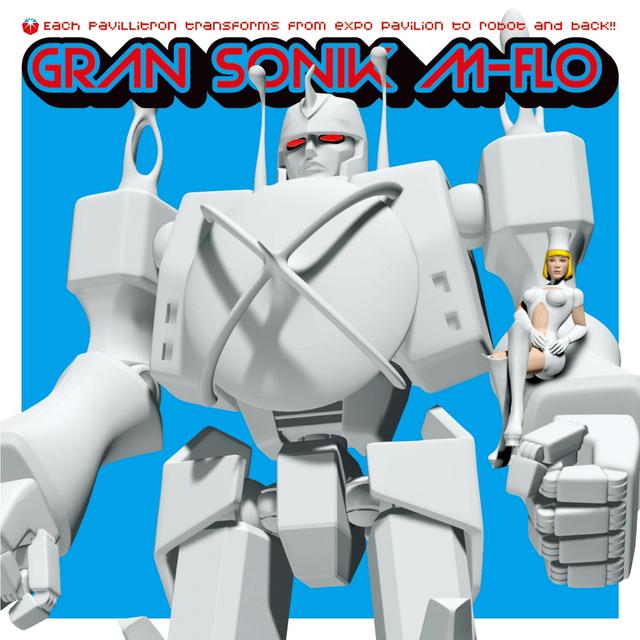 Album cover art for エキスポ防衛ロボット「GRAN SONIK」