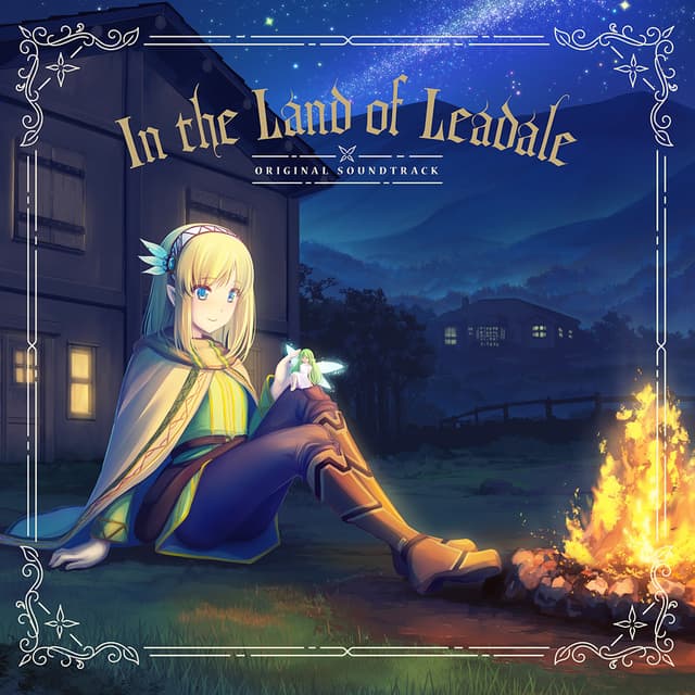 Album cover art for TVアニメ『リアデイルの大地にて』Original Soundtrack