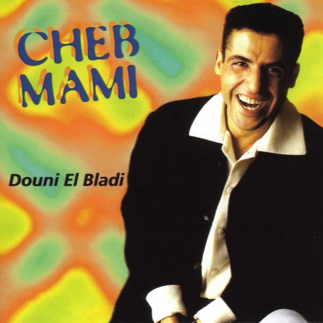 Album cover art for Douni El Bladi