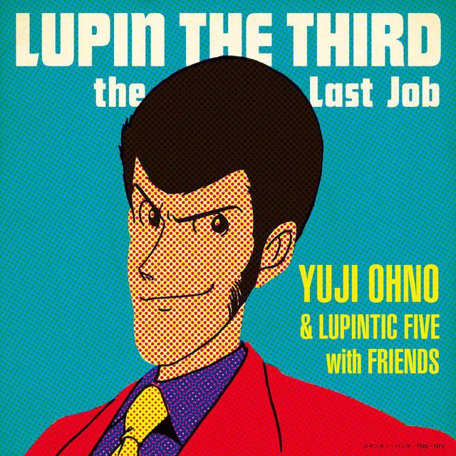 Album cover art for LUPIN THE THIRD~the Last Job~
