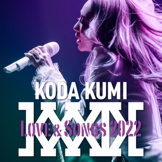 Album cover art for KODA KUMI Love & Songs 2022
