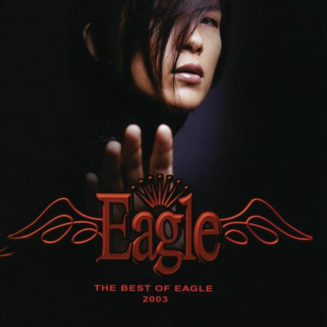 Album cover art for The Best Of Eagle 2003