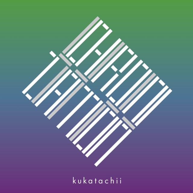 Album cover art for CHRONIZATION