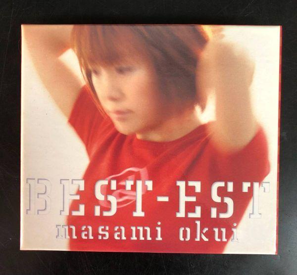 Album cover art for Best-Est