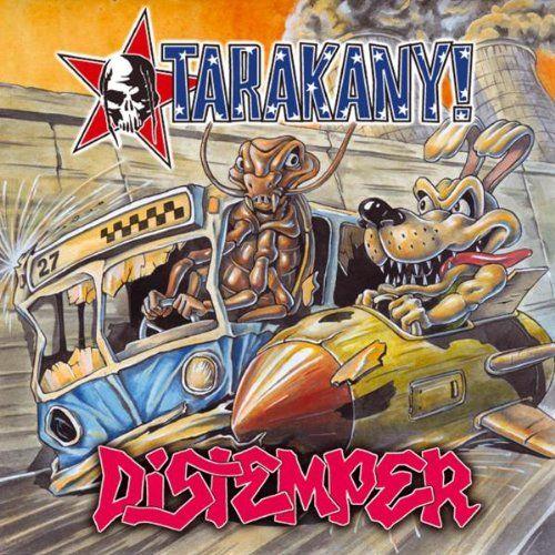 Album cover art for Если Парни Объединятся