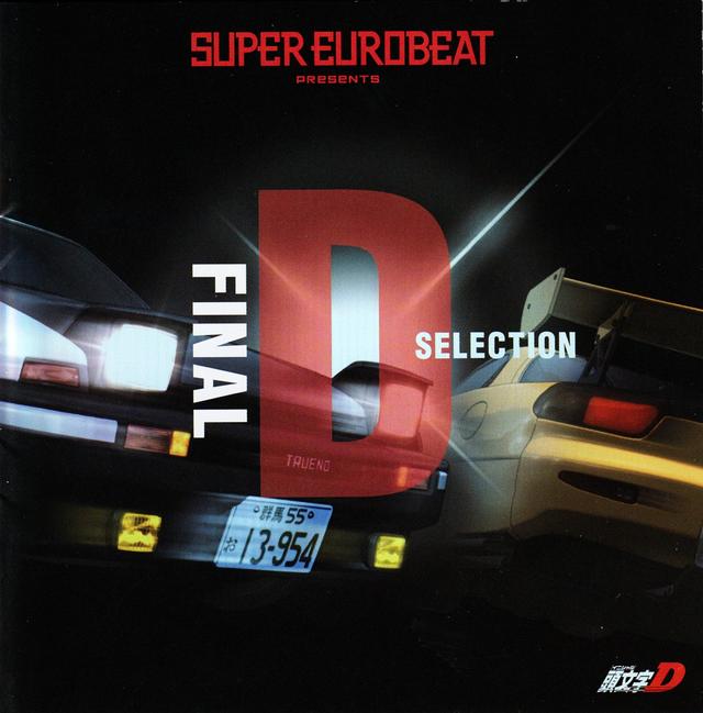 Album cover art for Super Eurobeat Presents Initial D Final D Selection