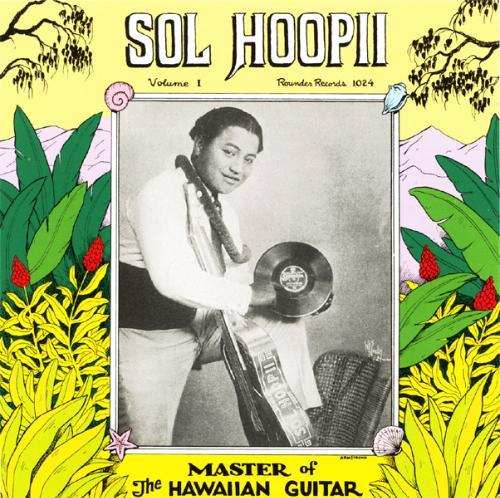 Album cover art for Master Of The Hawaiian Guitar, Volume One
