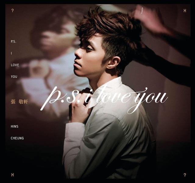 Album cover art for P.S. I Love You