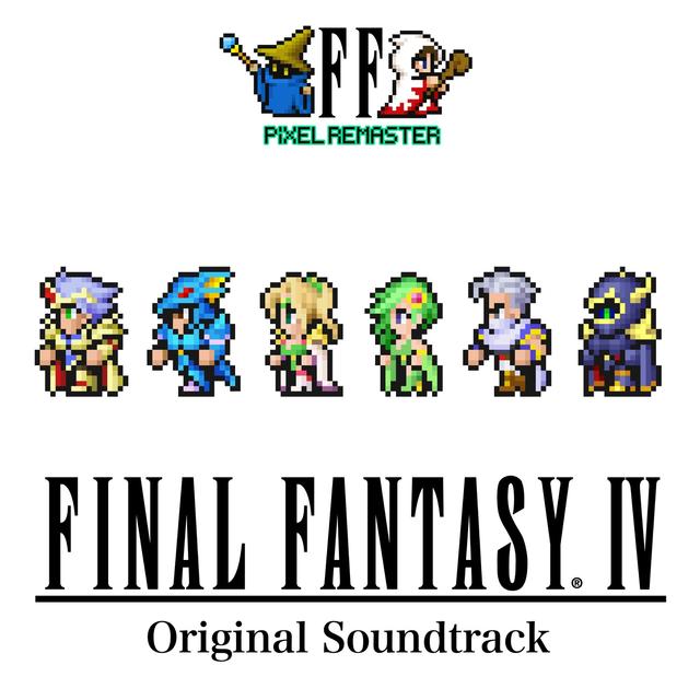 Album cover art for FINAL FANTASY IV PIXEL REMASTER (FFPR Ver.)