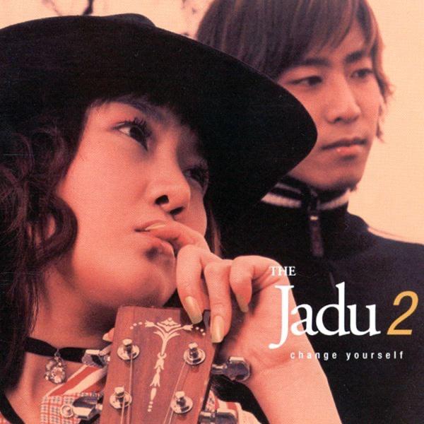 Album cover art for 2: change yourself