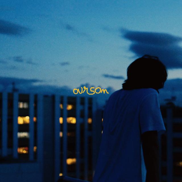 Album cover art for Nothing Hurts Like Everything