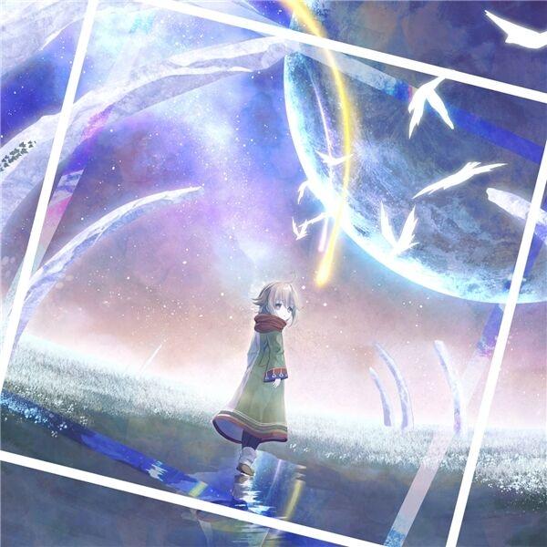 Album cover art for まだ誰一人と知らない話を