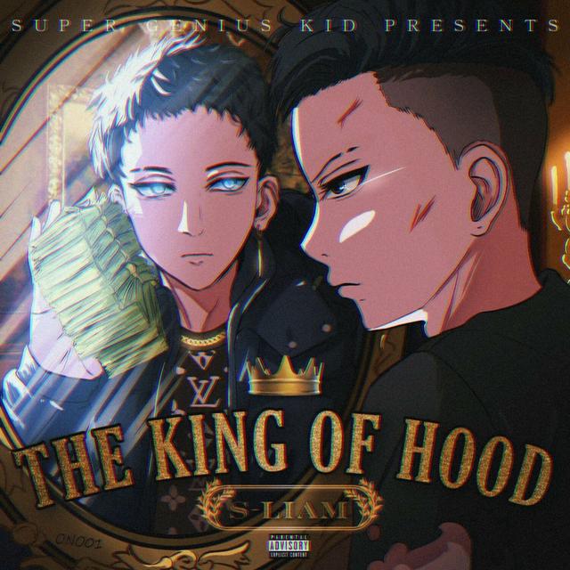 Album cover art for The King of Hood