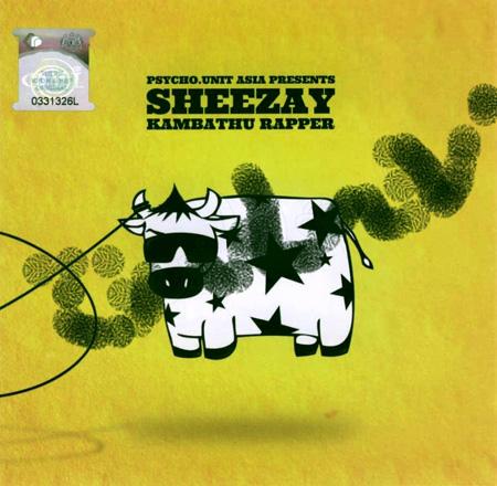 Album cover art for Kambathu Rapper