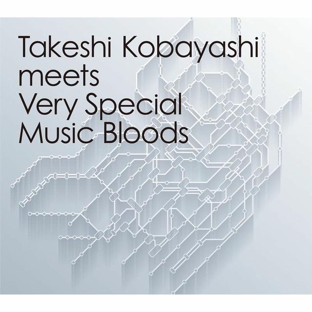 Album cover art for Takeshi Kobayashi meets Very Special Music Bloods